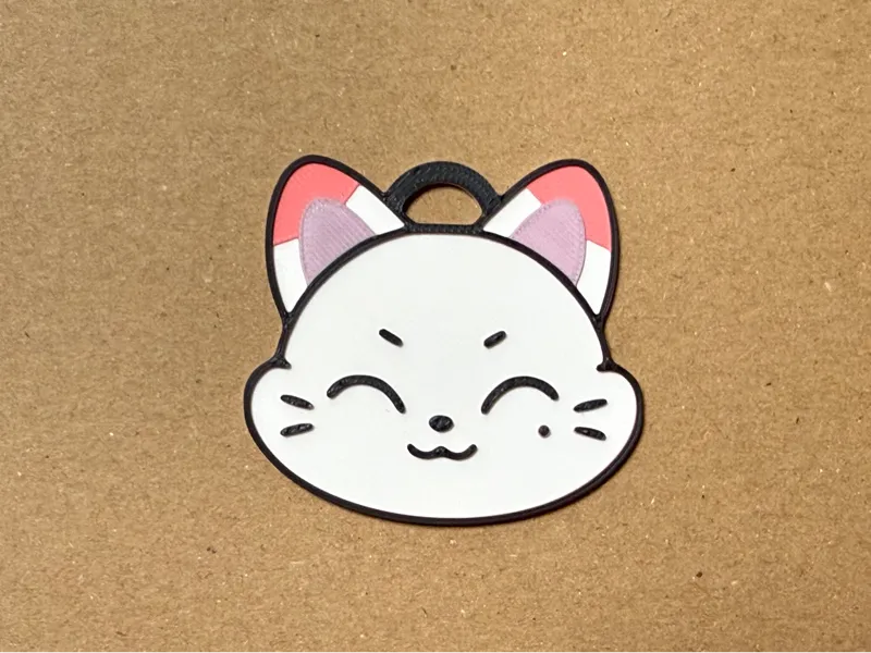 Llavero de Kishu (Enhypen)
