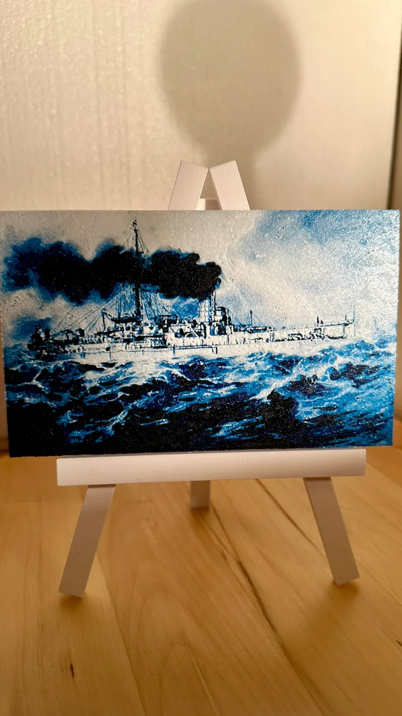 SMS Baden Hueforge 160x98x23 4x colors
