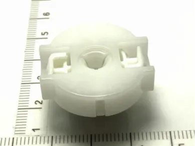 Subaru Top part of 95062AG010