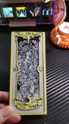 0.4mm nozzle Clow Card-Tree