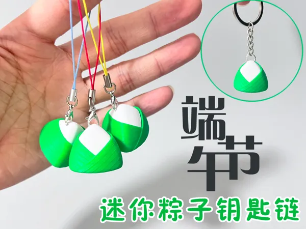 https://makerworld.bblmw.com/makerworld/model/US72cb74d987db6a/design/2025-05-17_bf6c2debddc428.png