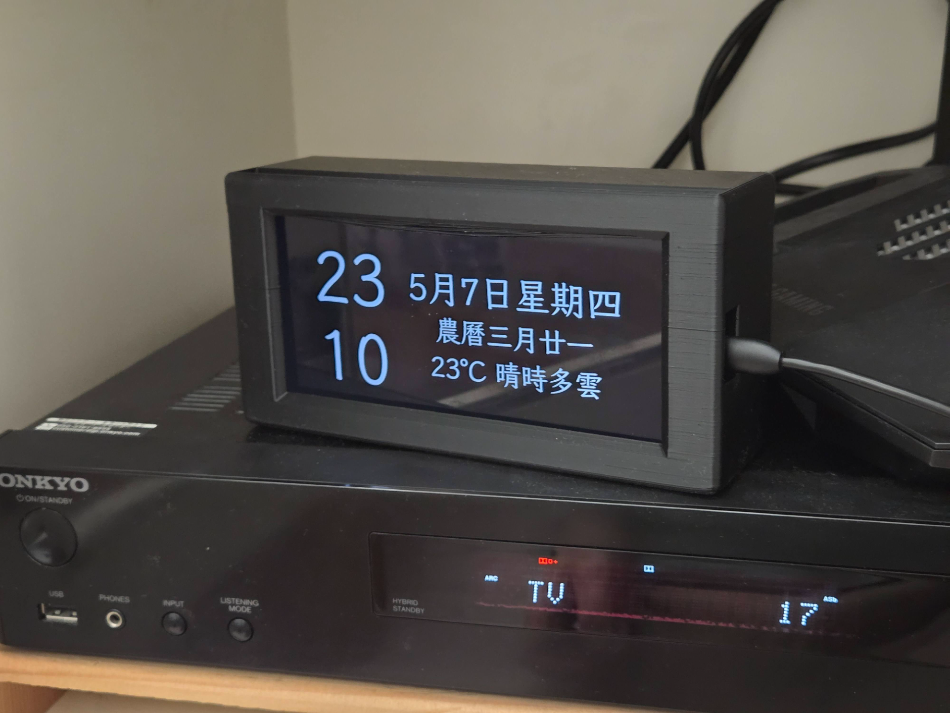 舊手機再生利用外殼 - 時鐘日曆