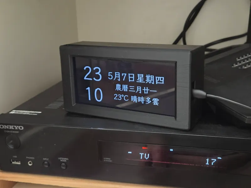 舊手機再生利用外殼 - 時鐘日曆