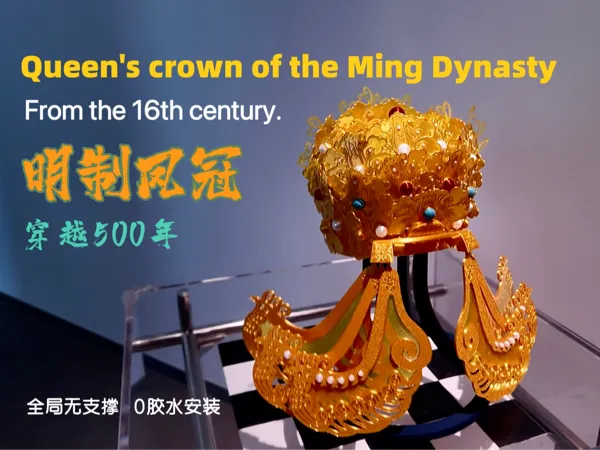 https://makerworld.bblmw.com/makerworld/model/US72e436cb2e08c7/design/2025-05-24_f0318bac465a78.png
