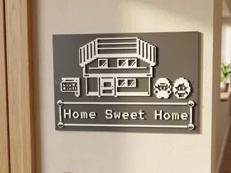 HOME SWEET HOME