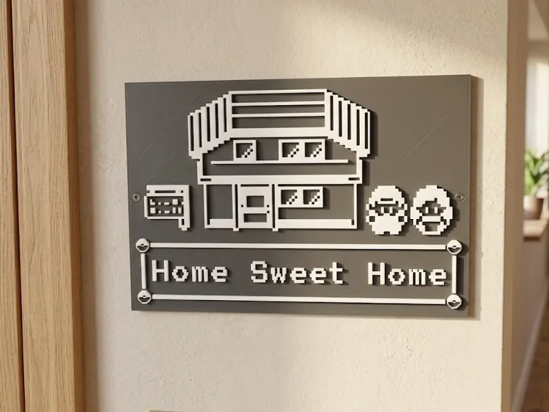 HOME SWEET HOME