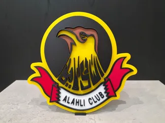 Al Ahli Al Bahraini