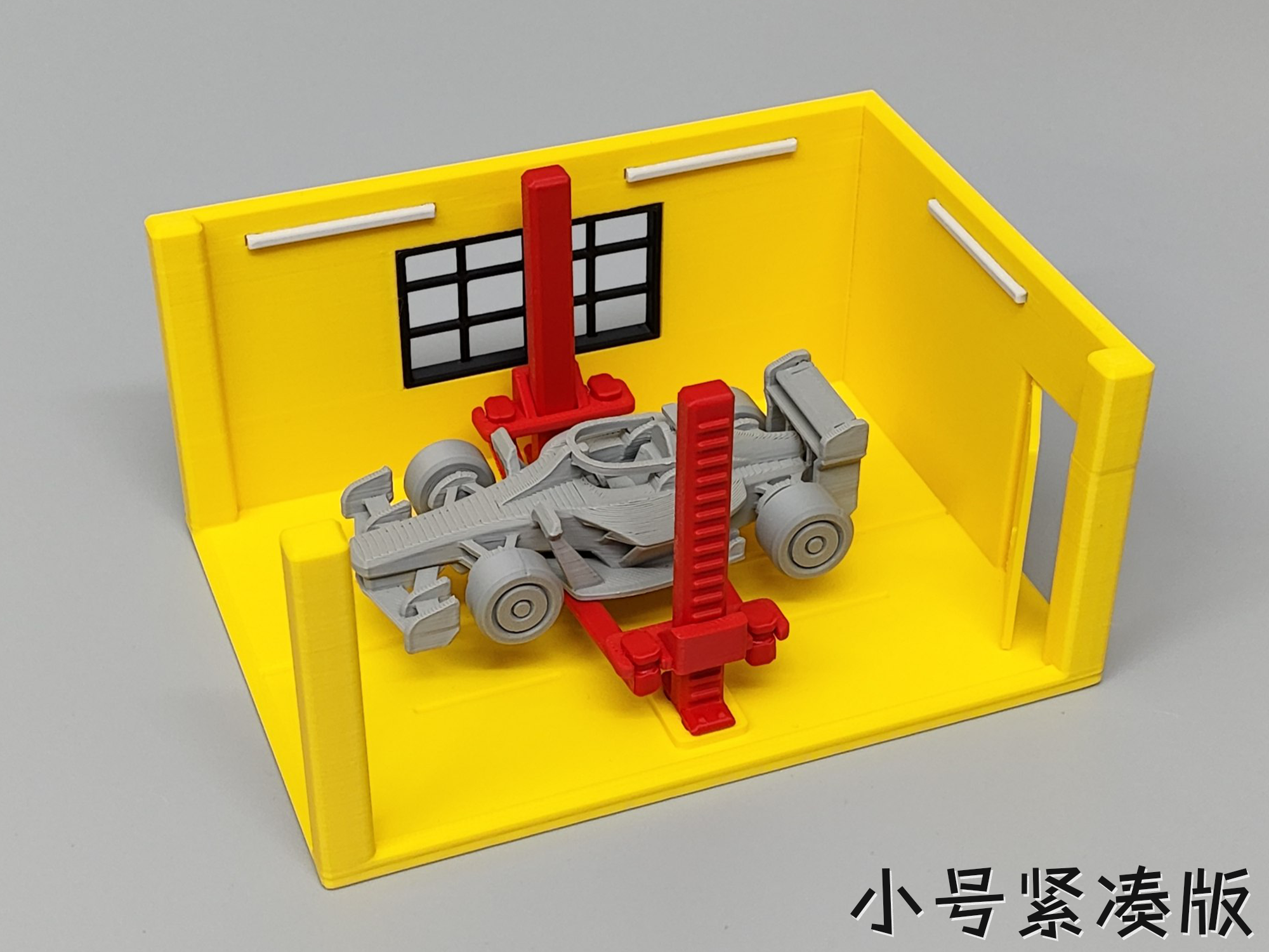 Miniatura 1 do modelo 3D 双款式：车库（可叠加，无需AMS，无五金件）