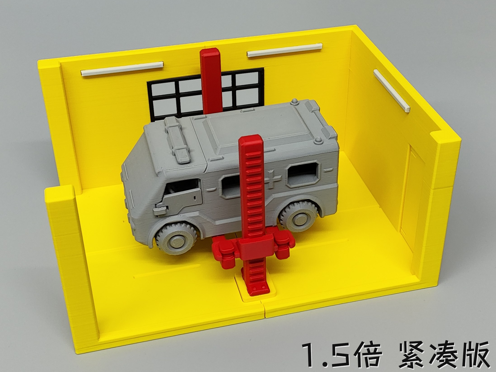 Miniatura 4 do modelo 3D 双款式：车库（可叠加，无需AMS，无五金件）