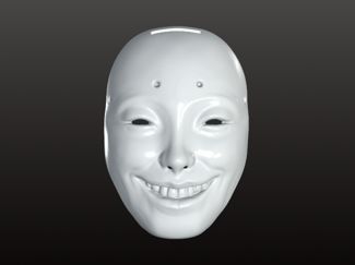 The face of Zeiram
