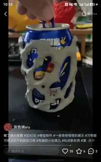 0.12mm 层高, 2 层墙, 15% 填充