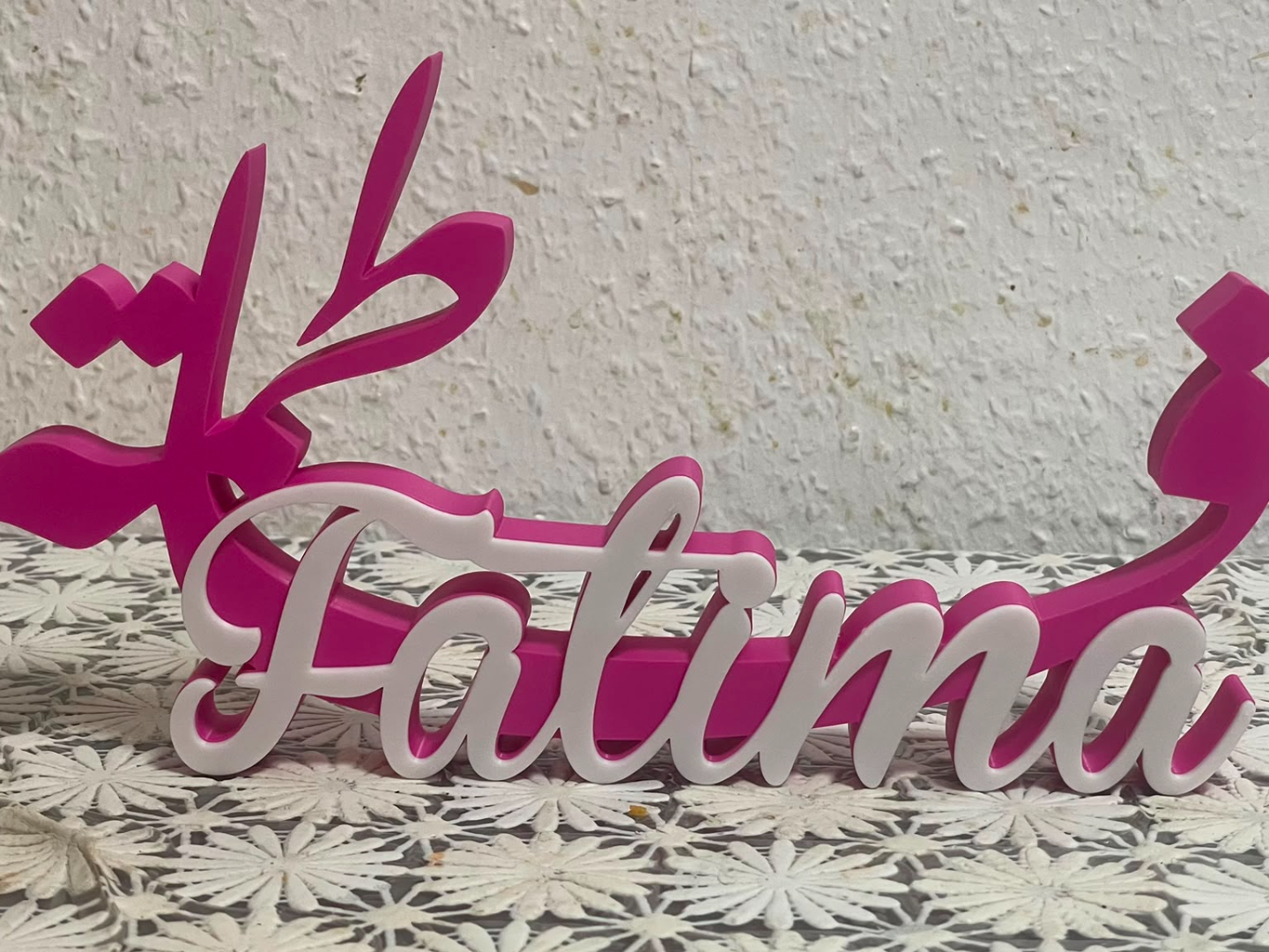 Fatima / فاطمة 3D model
