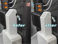 堵头