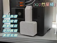 标准版本背面三角形纹理
