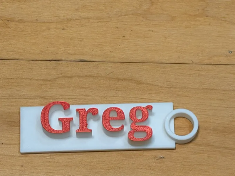 AMS keychain
