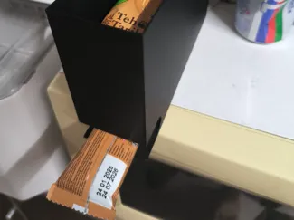 Instant Coffee / Tea Stick Storage