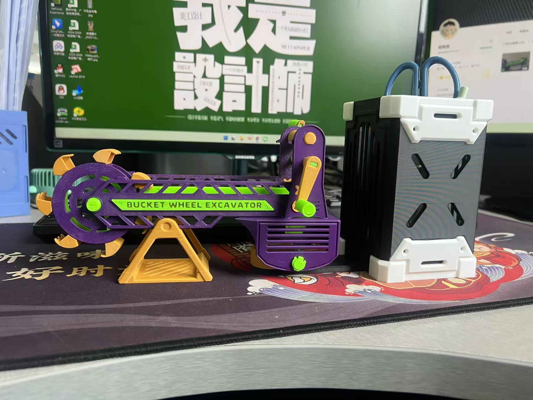 Miniatura 4 do modelo 3D 小孩玩沙子神器-电动斗轮挖机