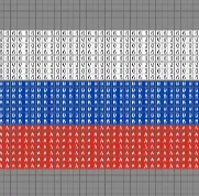Russia flag pixal art 