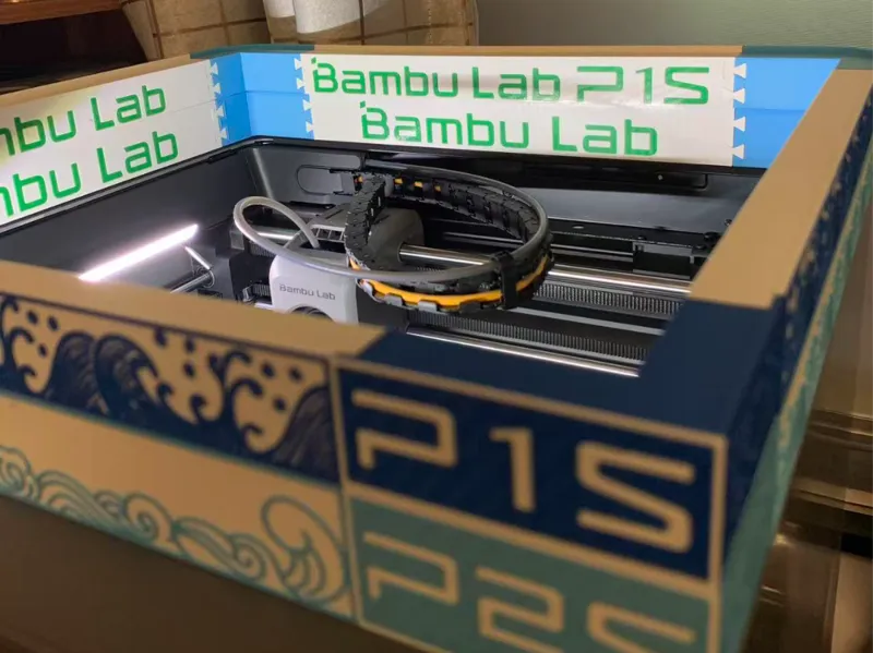 拓竹P2s增高架 P系列 P1s