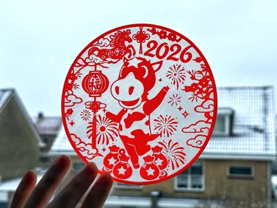 Winnie AC Paper Cut ｜Ma Xingxing Paper Cut