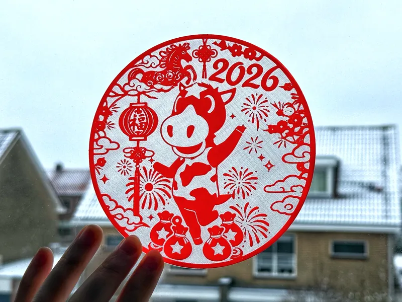 Winnie AC Paper Cut ｜马星星剪纸