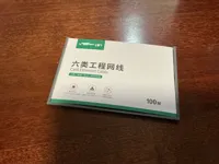 原版 长:98MM-100MM 宽:68MM以内