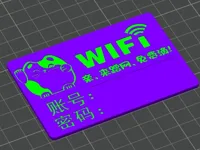0.08mm 层高, 2 层墙, 15% 填充