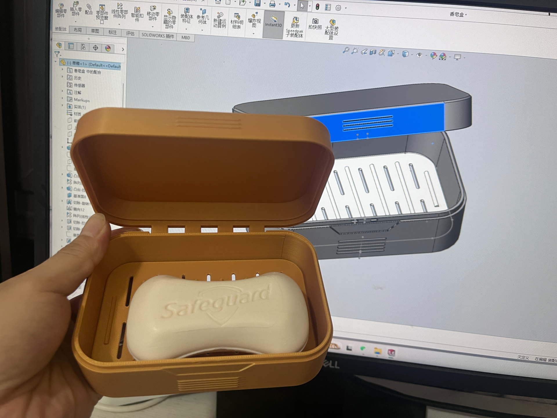 Miniatura 1 do modelo 3D 带盖子的香皂盒肥皂盒（一体打印）