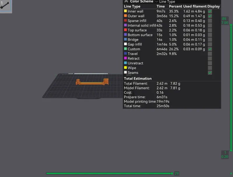 ams disconnect tool