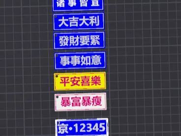 https://makerworld.bblmw.com/makerworld/model/US7387911bf7415a/design/2024-06-17_193c19993106c.png