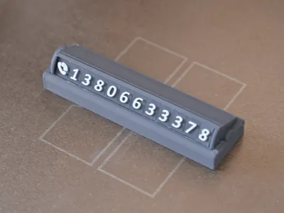 Temporary Parking Number Display