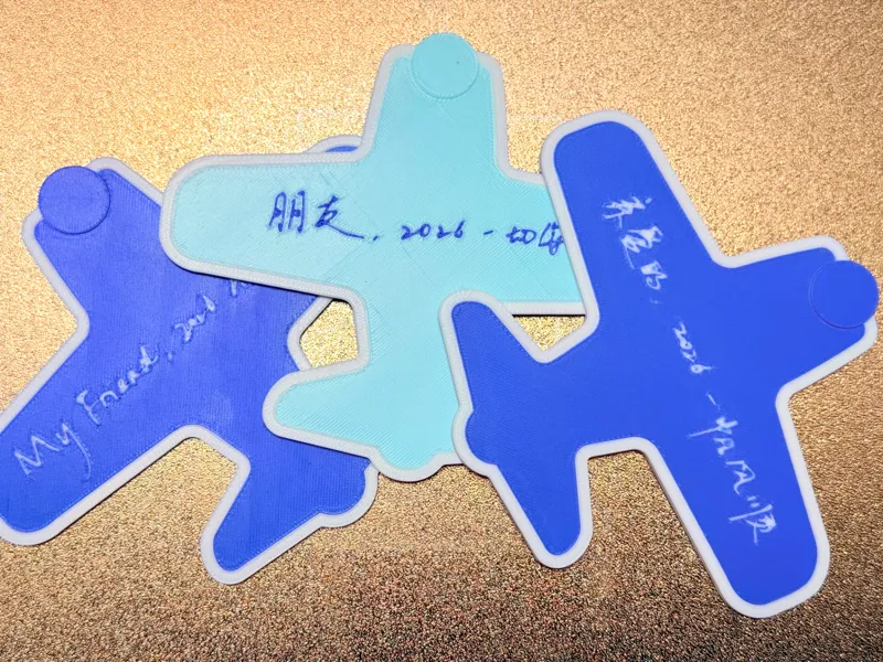 张杰 跨年演唱会 小飞机 三款