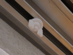 Curtain stopper