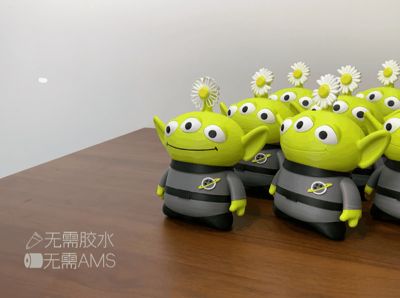 DISNEY X PEACEMINUSONE X Toy Story Collaboration Little Green Men · Daisy Pinwheel Edition