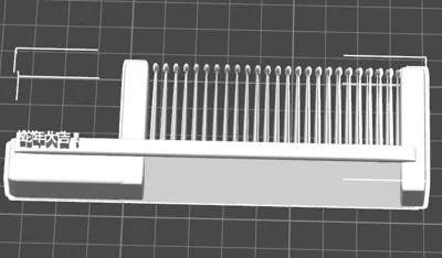 Year of the Snake Comb