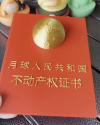 0.2mm 层高, 2 层墙, 10% 填充 无AMS添加暂停位置手动更换颜色。
