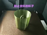 0.12mm 层高, 2 层墙, 15% 填充