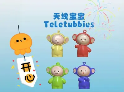 Super cute childhood memories Teletubbies high quality printing 6cm