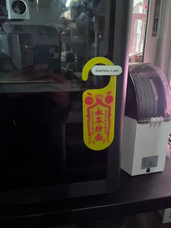 https://makerworld.bblmw.com/makerworld/model/US73cfd34f18683f/design/2023-11-21_3f91255131b3c.jpg