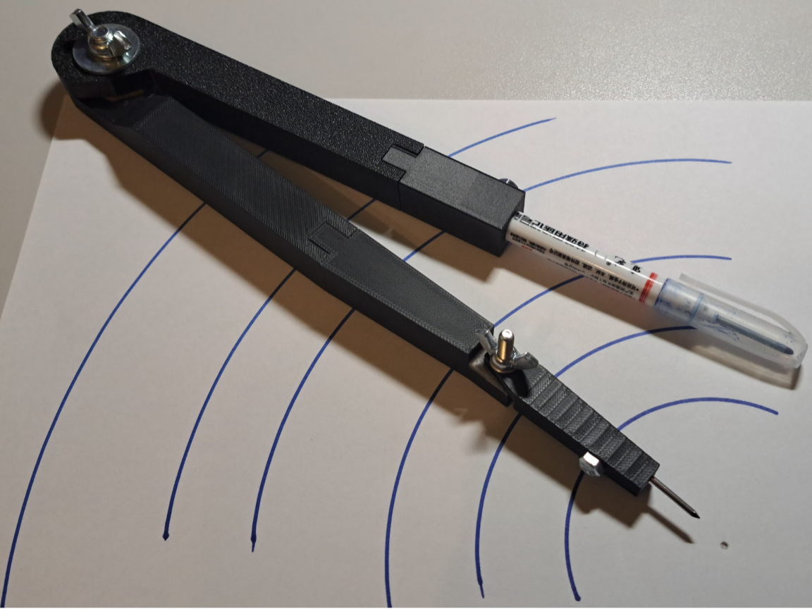 Compass - ( 80 cm diameter )