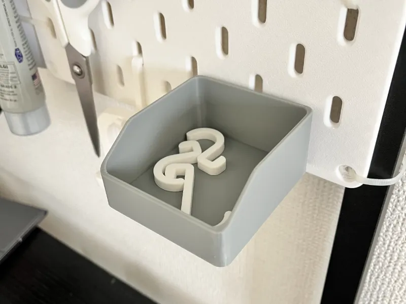 Display Tray Compatible with IKEA SKÅDIS
