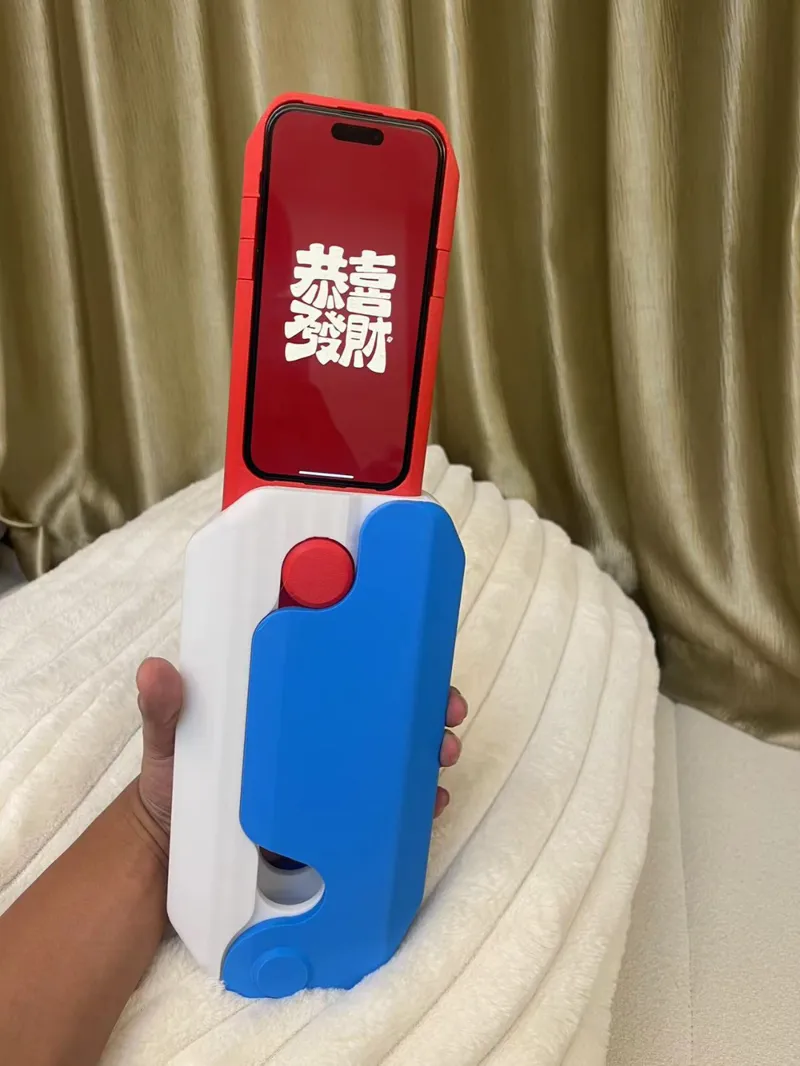 大萝卜手机壳 萝卜刀手机壳