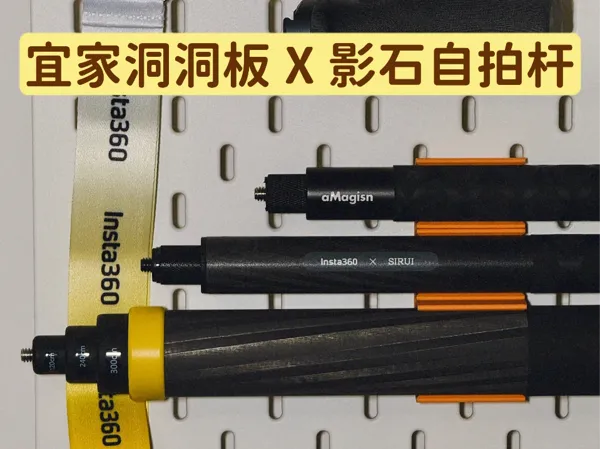 https://makerworld.bblmw.com/makerworld/model/US73e515a2f27f5b/design/2025-05-29_822585615678.jpg