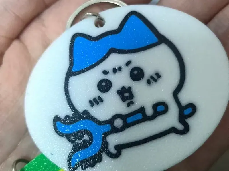 小八钥匙扣