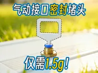 0.2mm 层高, 2 层墙, 15% 填充