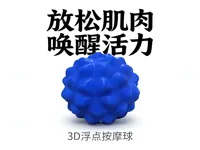 0.12mm 层高, 3 层墙, 0% 填充