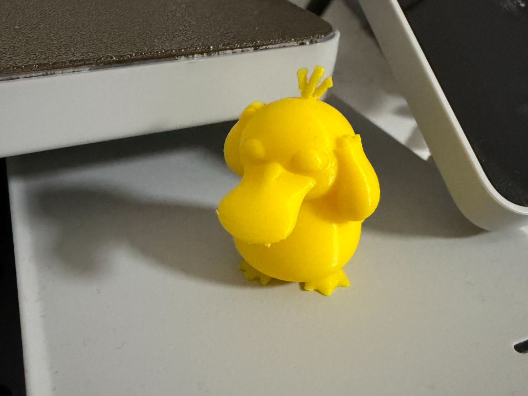 Cute mini Psyduck