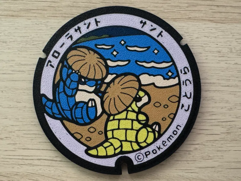 Sandshrew - Coaster