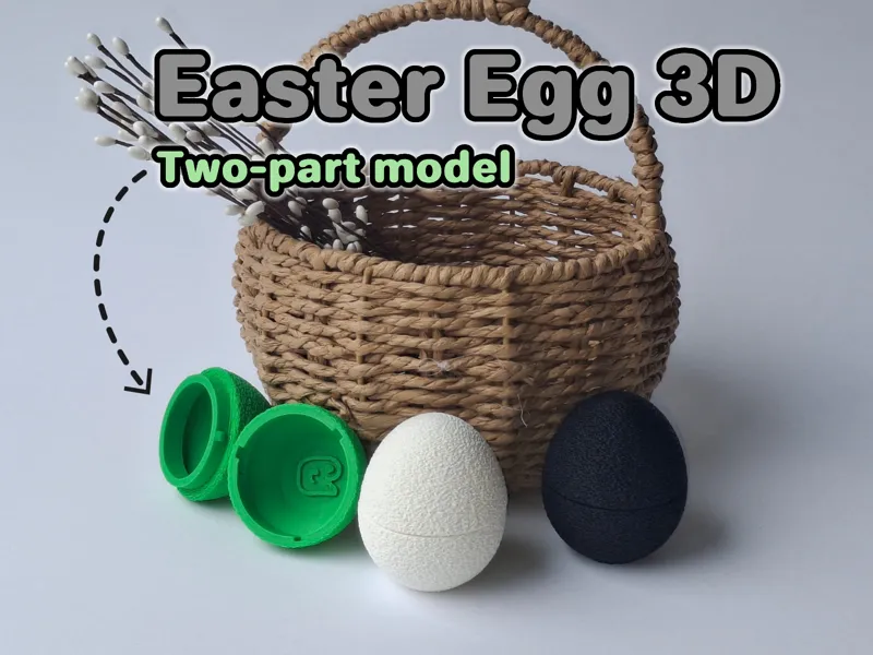 Textured Easter Egg