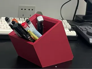 Minimalist pen holder